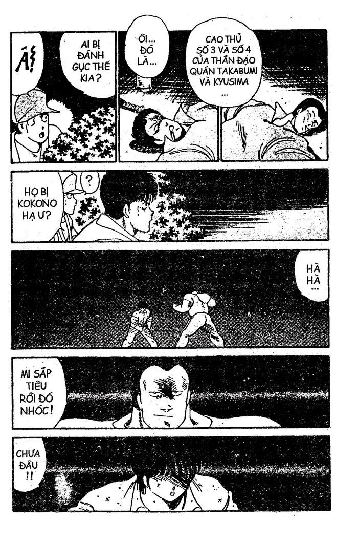 Truyền Nhân Atula 1 Chapter 24 - 12