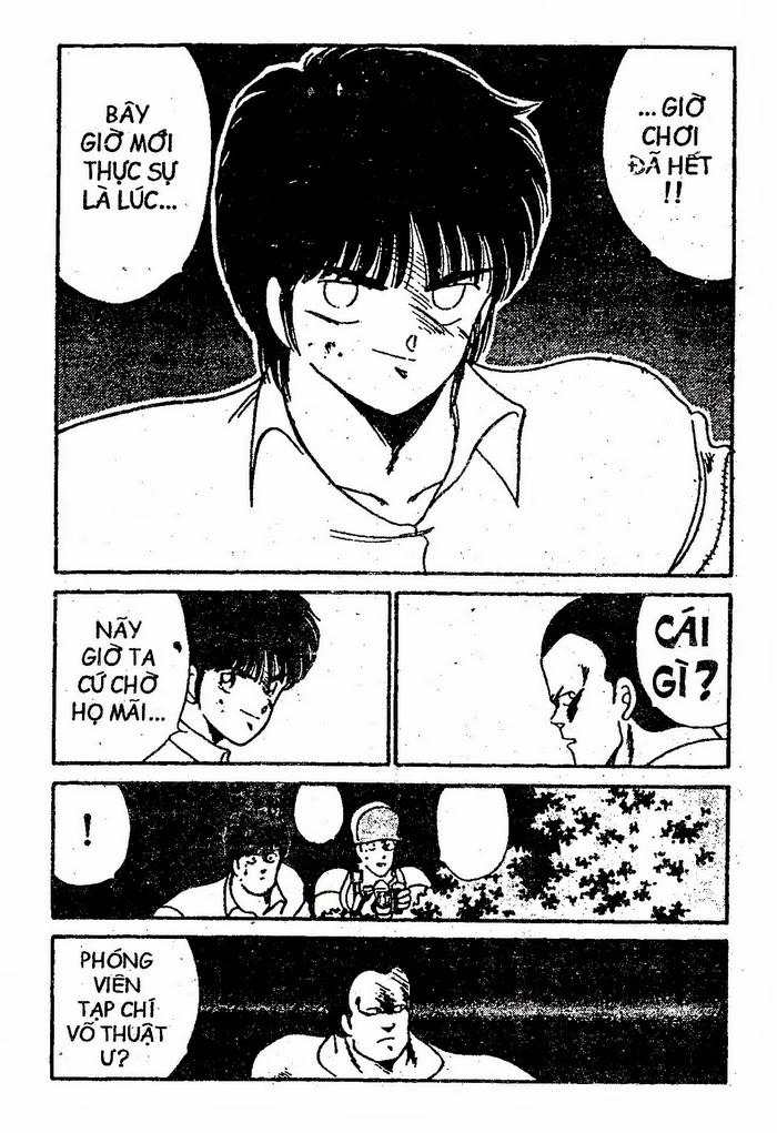 Truyền Nhân Atula 1 Chapter 24 - 13