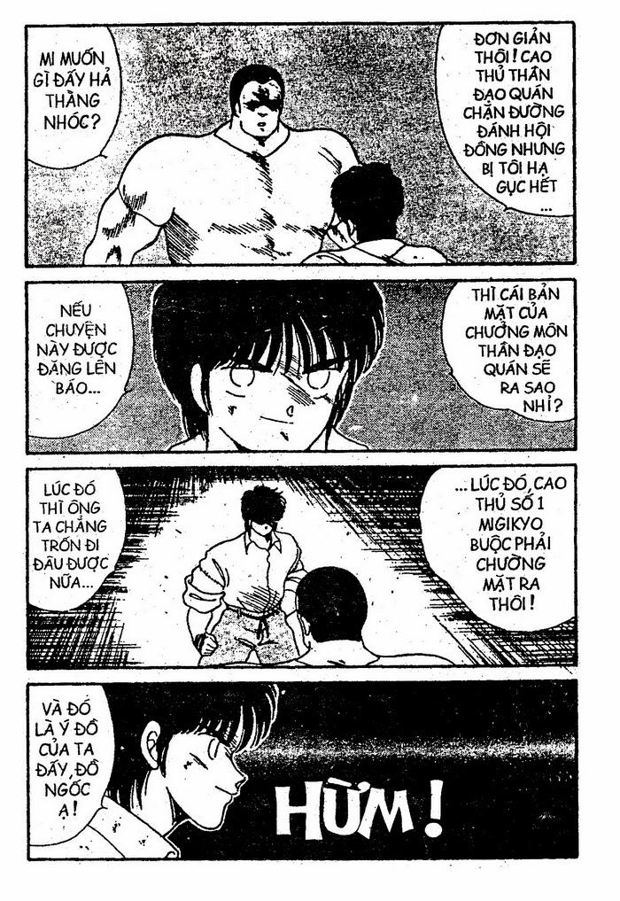 Truyền Nhân Atula 1 Chapter 24 - 14