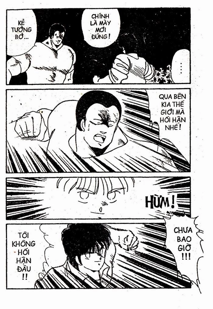 Truyền Nhân Atula 1 Chapter 24 - 24