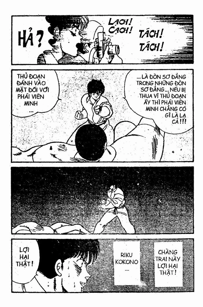 Truyền Nhân Atula 1 Chapter 25 - 2