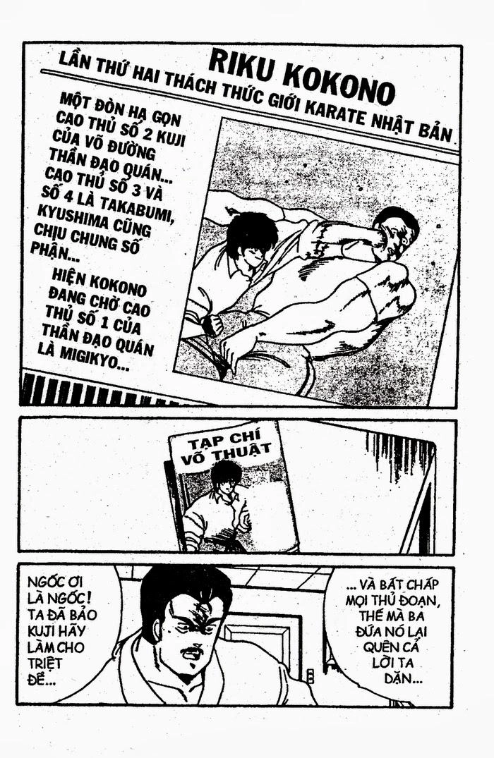 Truyền Nhân Atula 1 Chapter 25 - 4