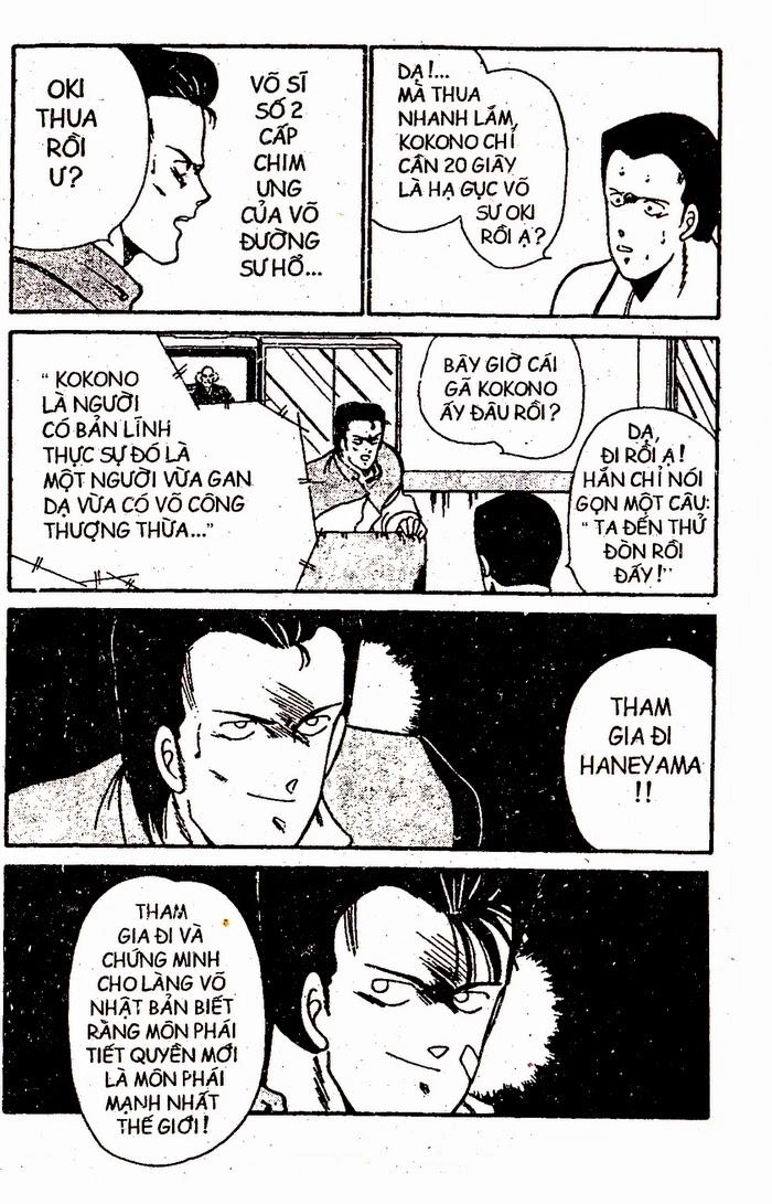 Truyền Nhân Atula 1 Chapter 25 - 12