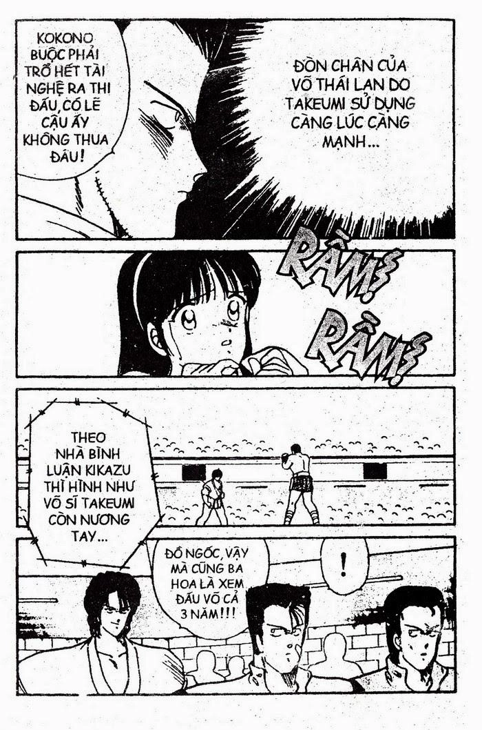 Truyền Nhân Atula 1 Chapter 29 - 17