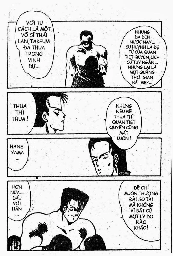 Truyền Nhân Atula 1 Chapter 34 - 5