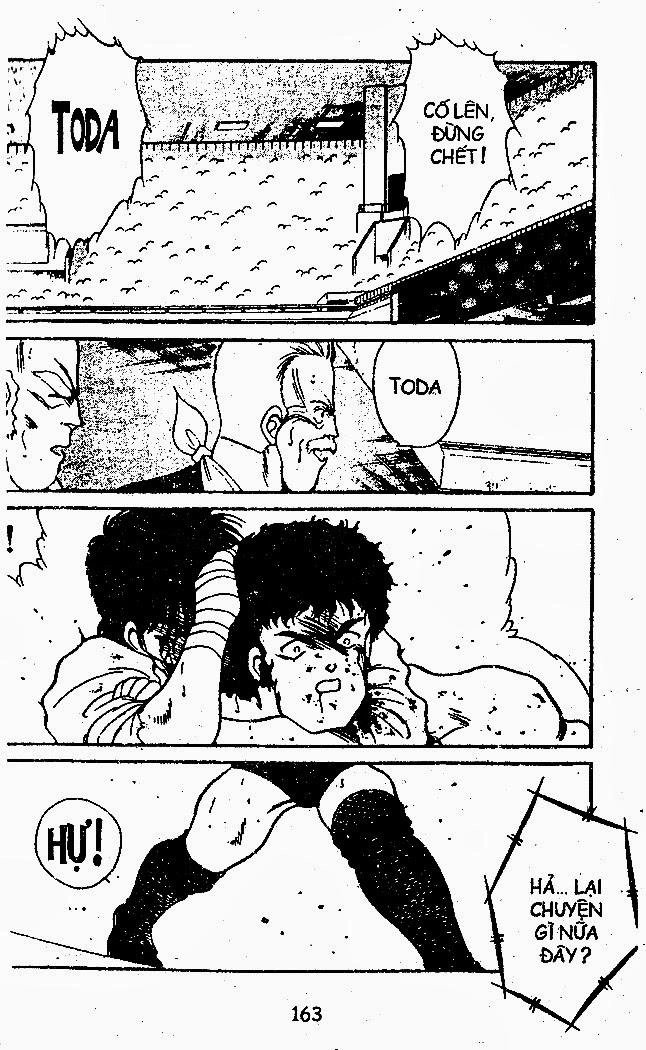 Truyền Nhân Atula 1 Chapter 49 - 14