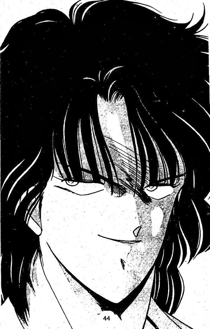 Truyền Nhân Atula 1 Chapter 51 - 7