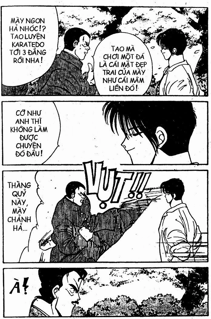 Truyền Nhân Atula 1 Chapter 51 - 12