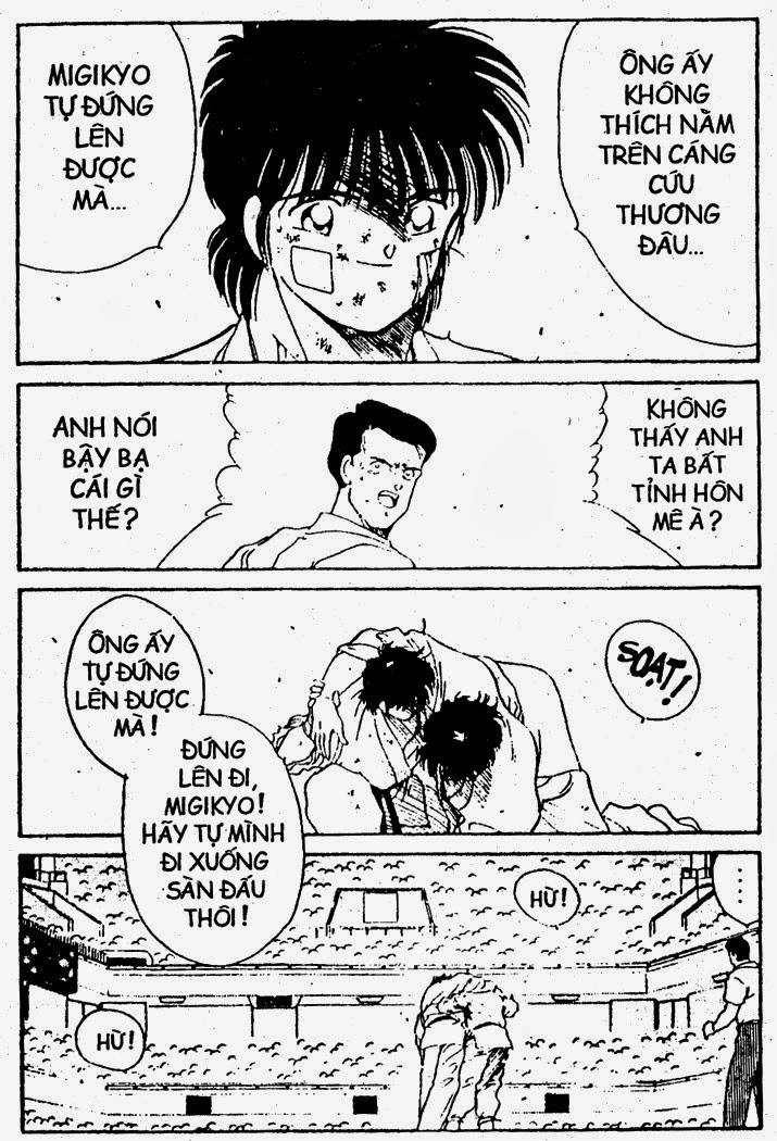 Truyền Nhân Atula 1 Chapter 59 - 16