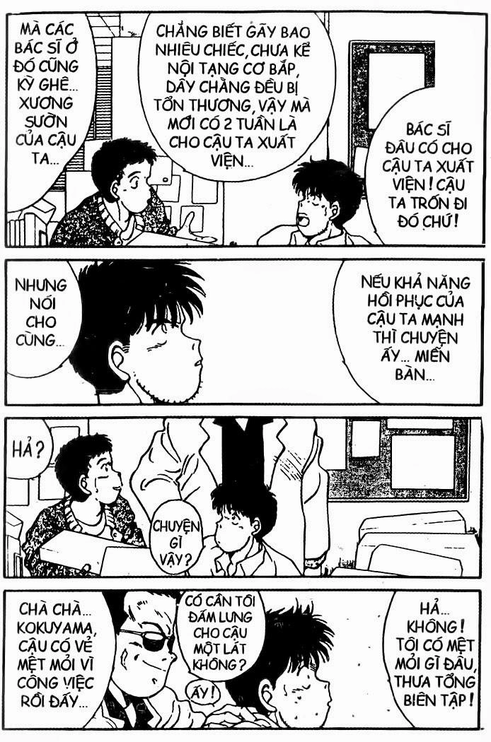 Truyền Nhân Atula 1 Chapter 77 - 8