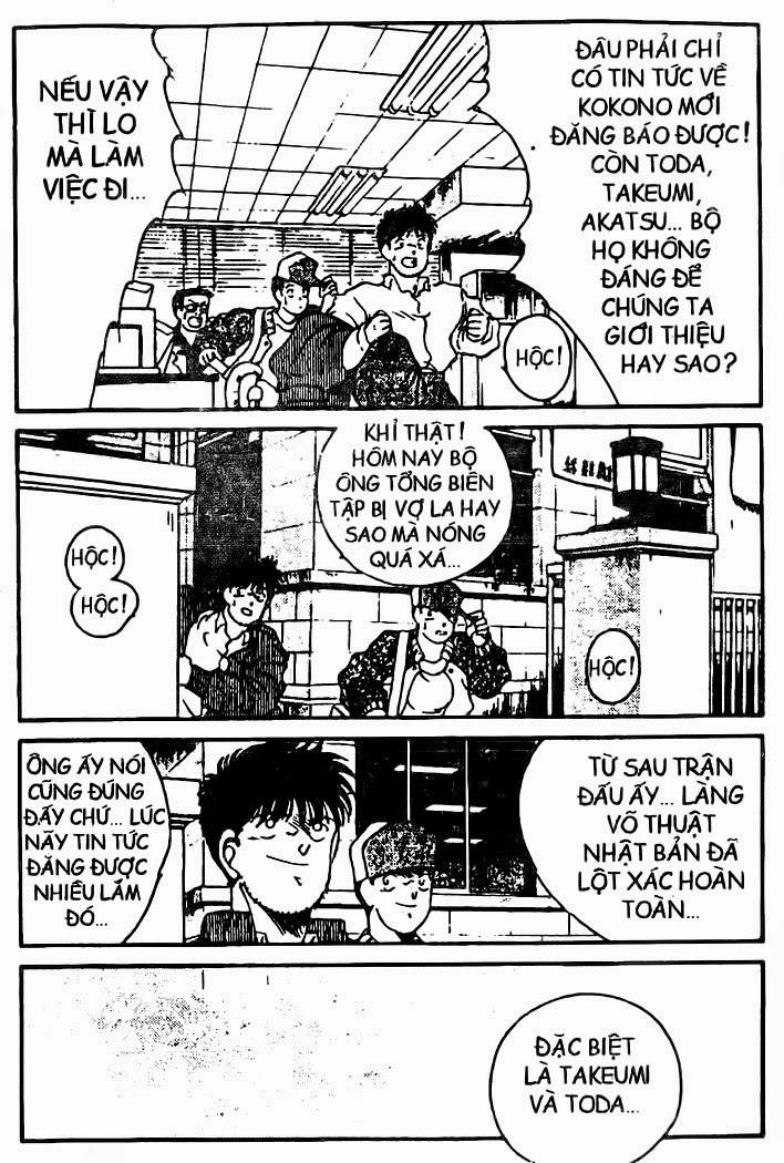 Truyền Nhân Atula 1 Chapter 77 - 9