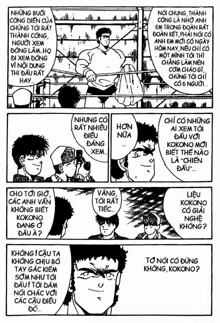 Truyền Nhân Atula 1 Chapter 77 - 13