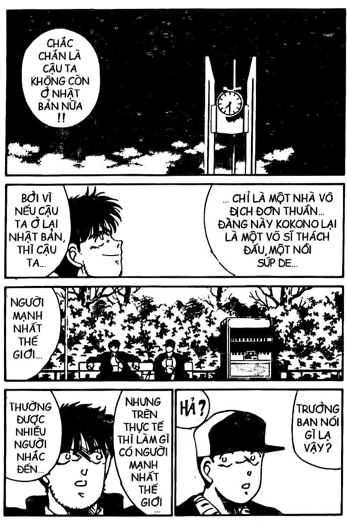 Truyền Nhân Atula 1 Chapter 77 - 20