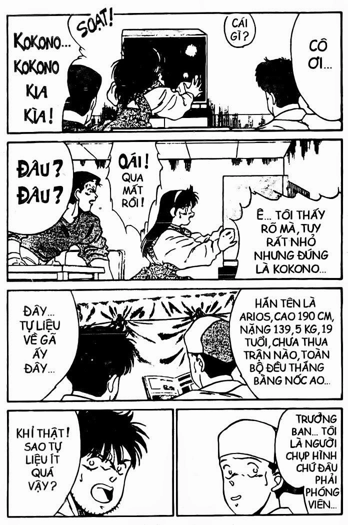 Truyền Nhân Atula 1 Chapter 77 - 30