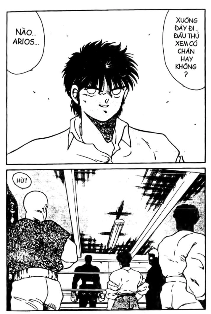 Truyền Nhân Atula 1 Chapter 79 - 3