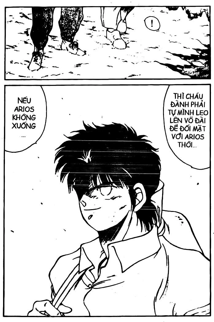 Truyền Nhân Atula 1 Chapter 79 - 22