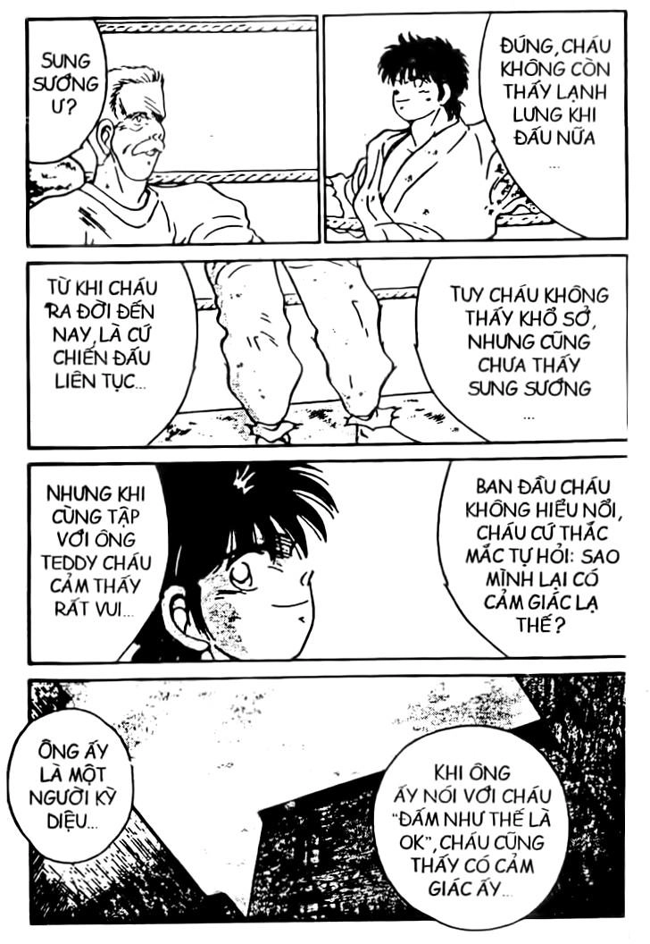 Truyền Nhân Atula 1 Chapter 81 - 16