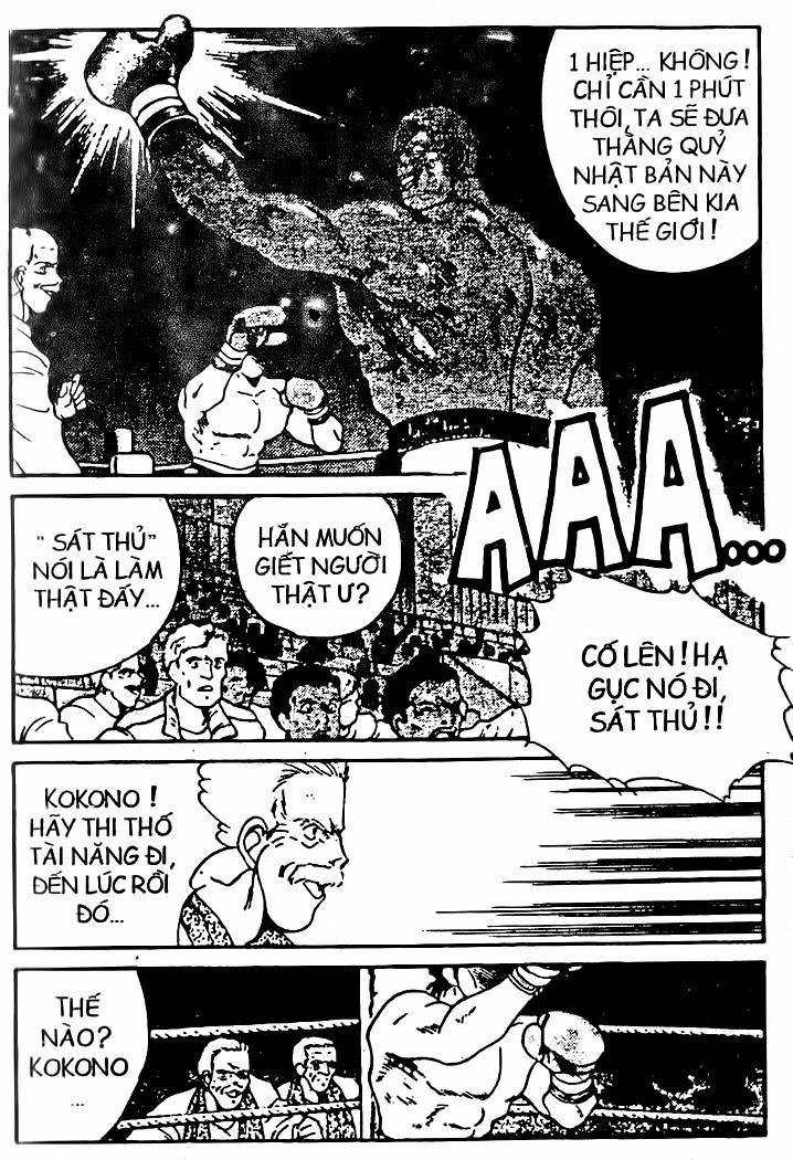 Truyền Nhân Atula 1 Chapter 82 - 19