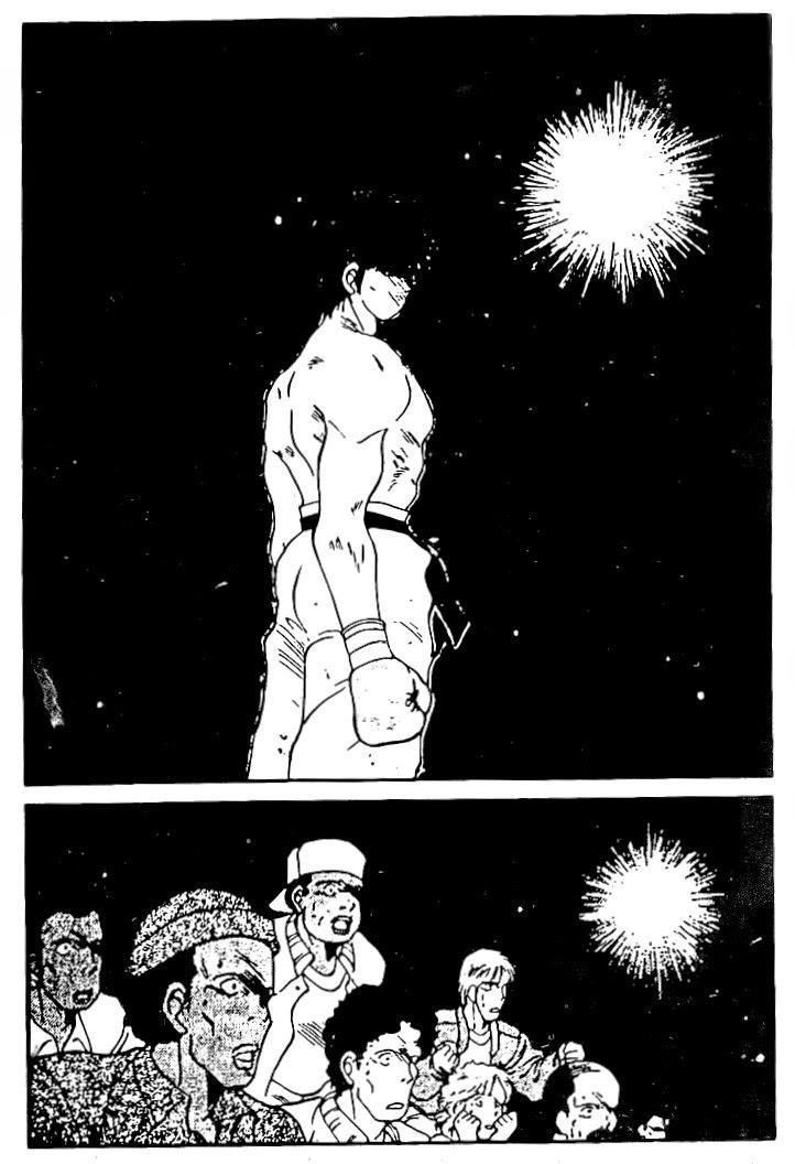 Truyền Nhân Atula 1 Chapter 83 - 6