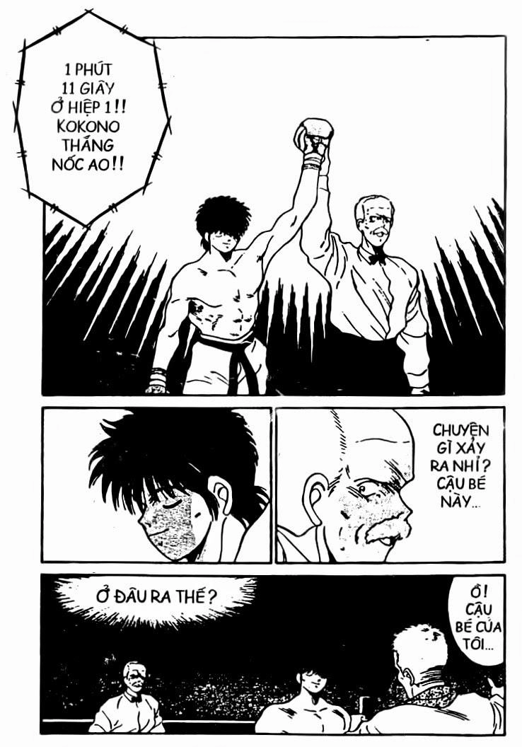 Truyền Nhân Atula 1 Chapter 83 - 8