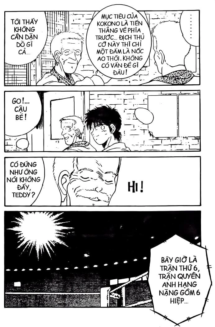 Truyền Nhân Atula 1 Chapter 84 - 4