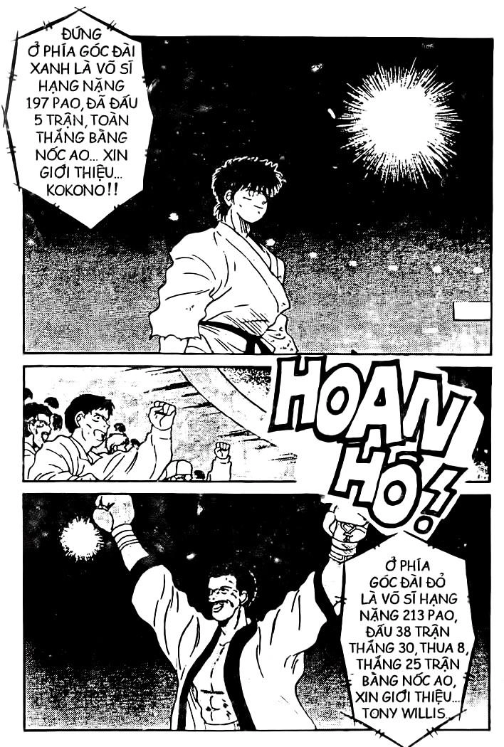 Truyền Nhân Atula 1 Chapter 84 - 5