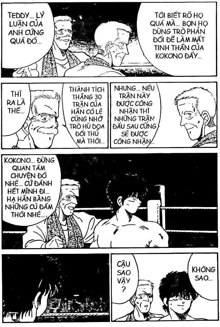 Truyền Nhân Atula 1 Chapter 84 - 13