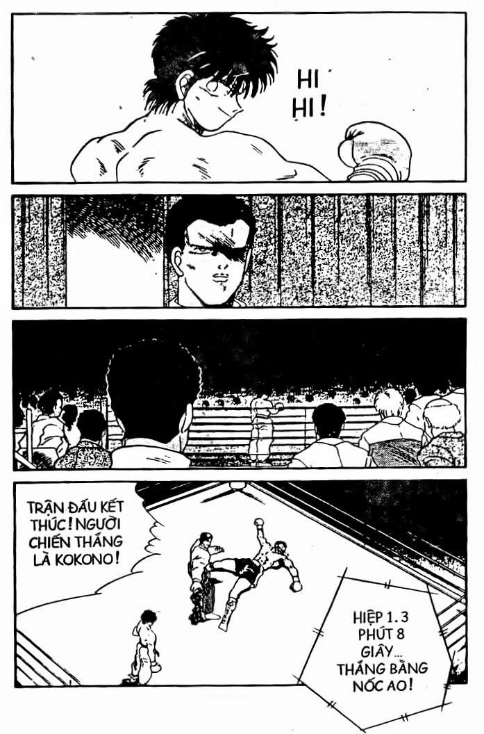 Truyền Nhân Atula 1 Chapter 85 - 3