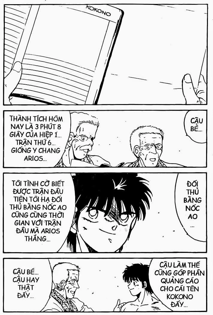 Truyền Nhân Atula 1 Chapter 85 - 6