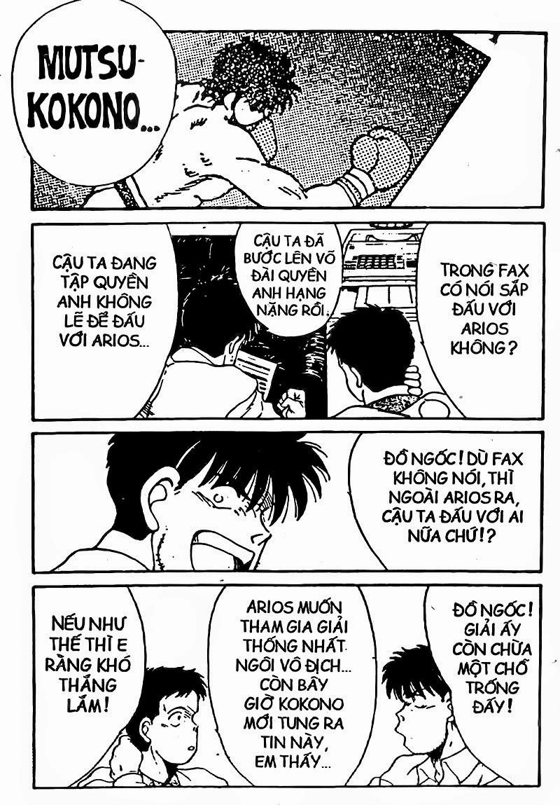 Truyền Nhân Atula 1 Chapter 87 - 3