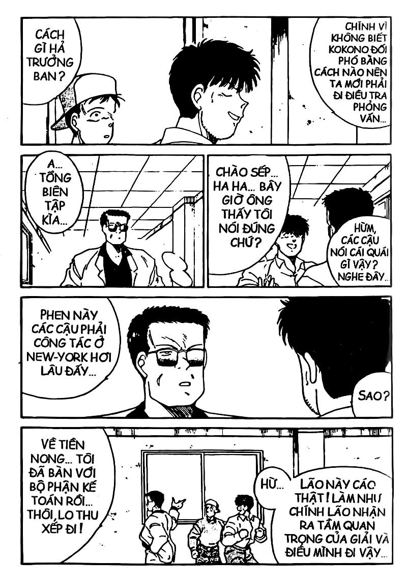 Truyền Nhân Atula 1 Chapter 91 - 7