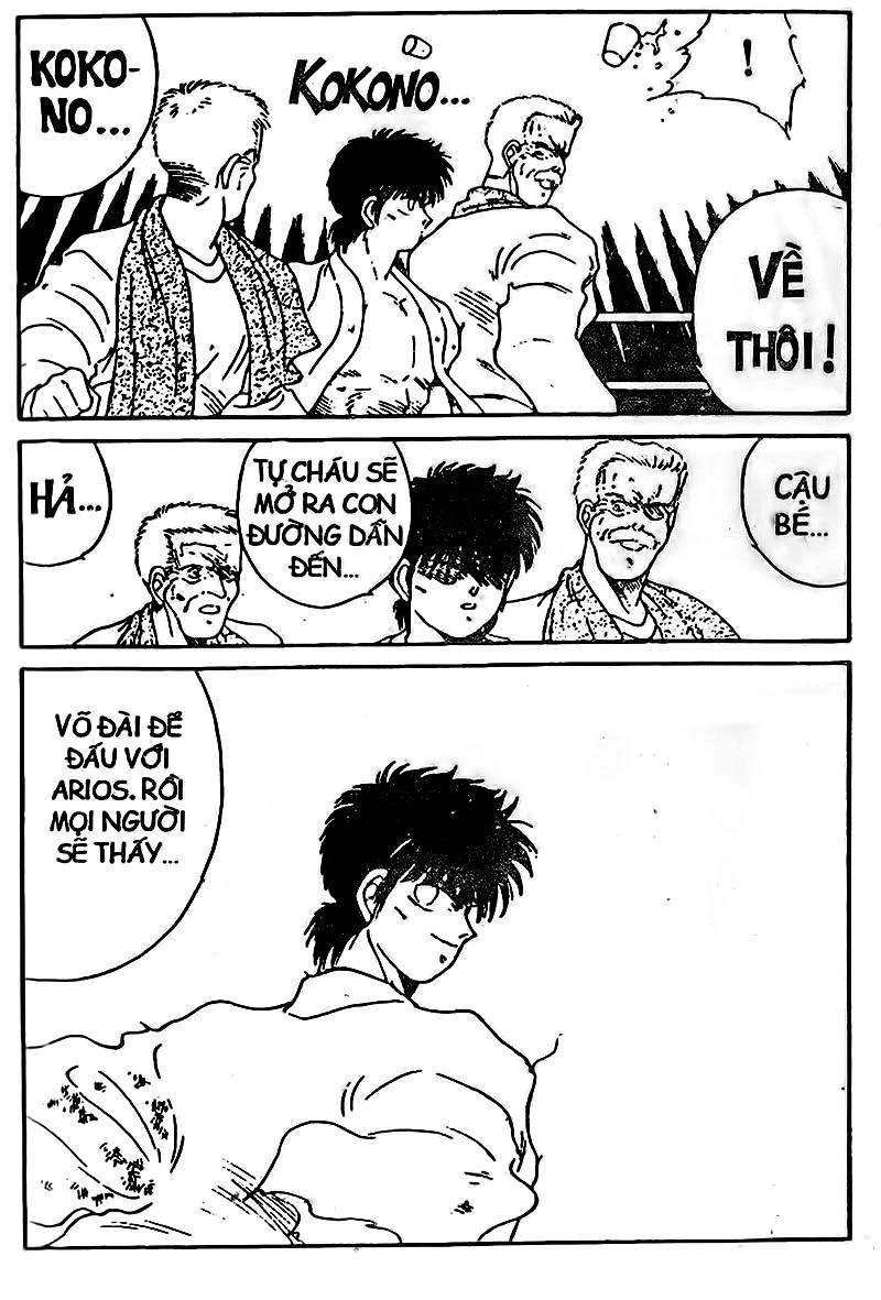 Truyền Nhân Atula 1 Chapter 95 - 18