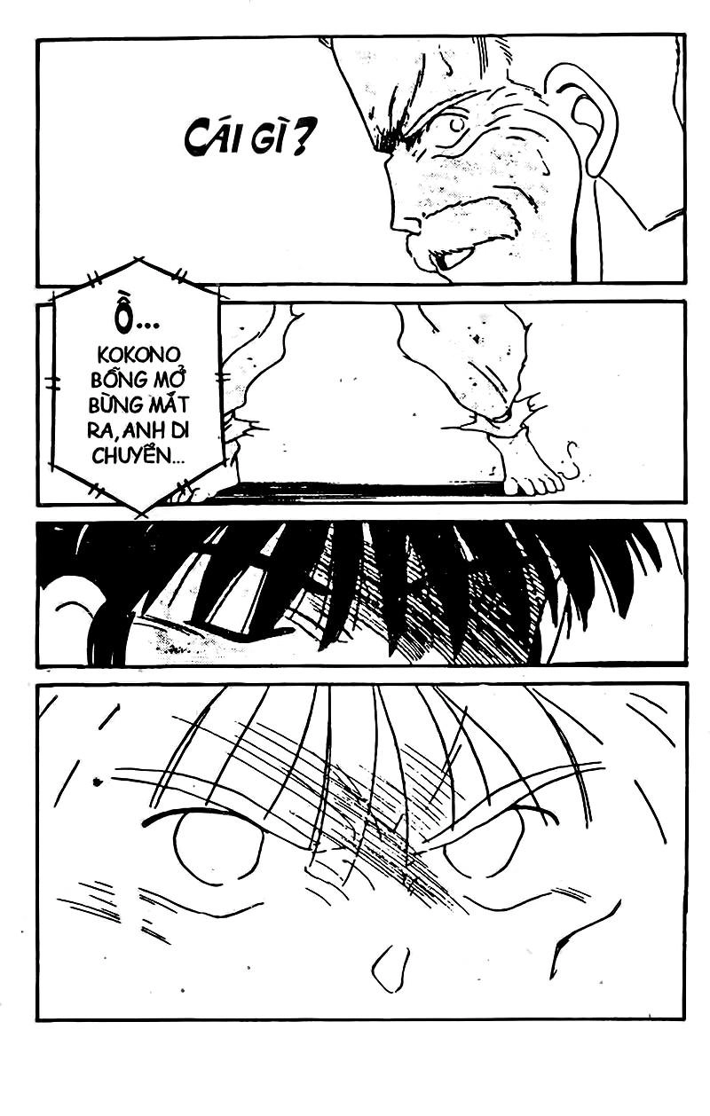 Truyền Nhân Atula 1 Chapter 104 - 17