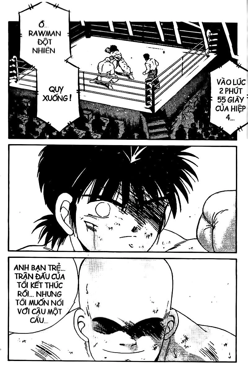 Truyền Nhân Atula 1 Chapter 110 - 1