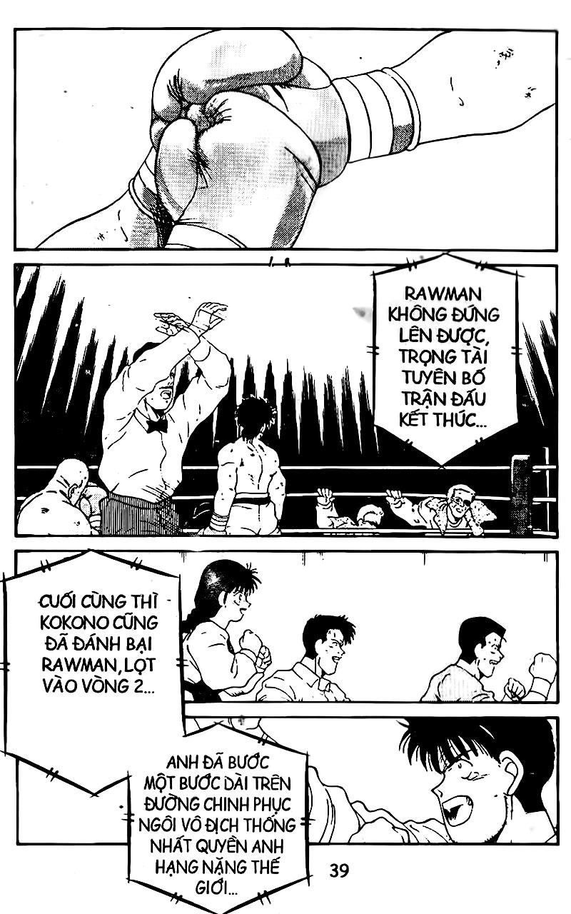 Truyền Nhân Atula 1 Chapter 110 - 6