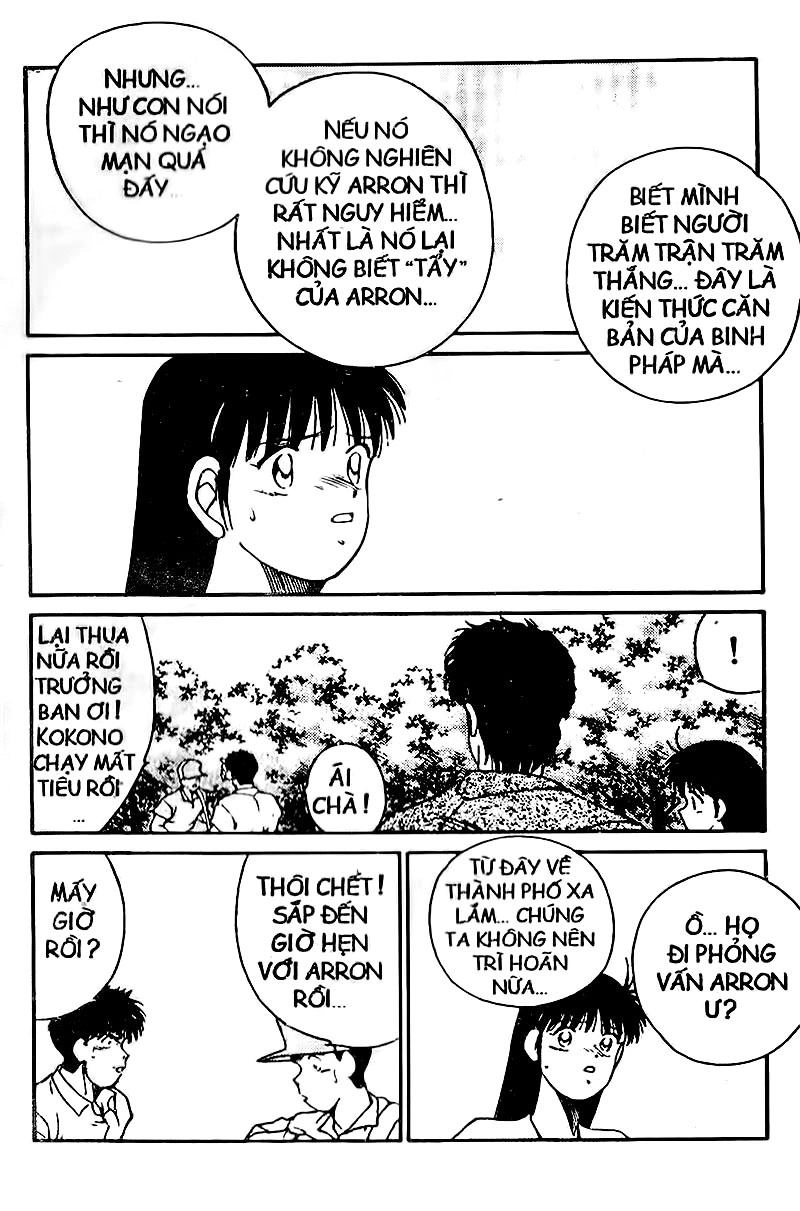 Truyền Nhân Atula 1 Chapter 112 - 9