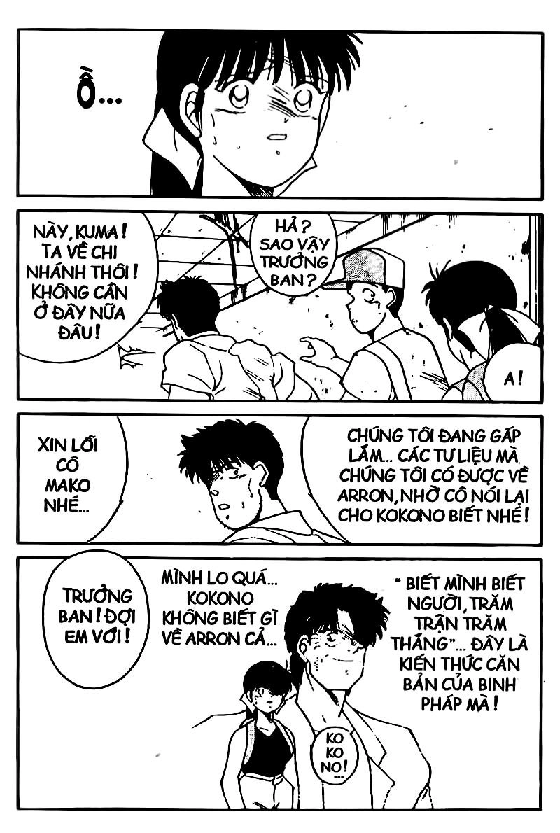 Truyền Nhân Atula 1 Chapter 113 - 13