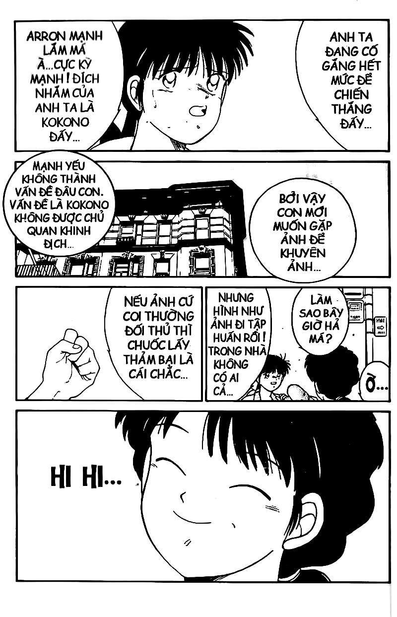 Truyền Nhân Atula 1 Chapter 113 - 16