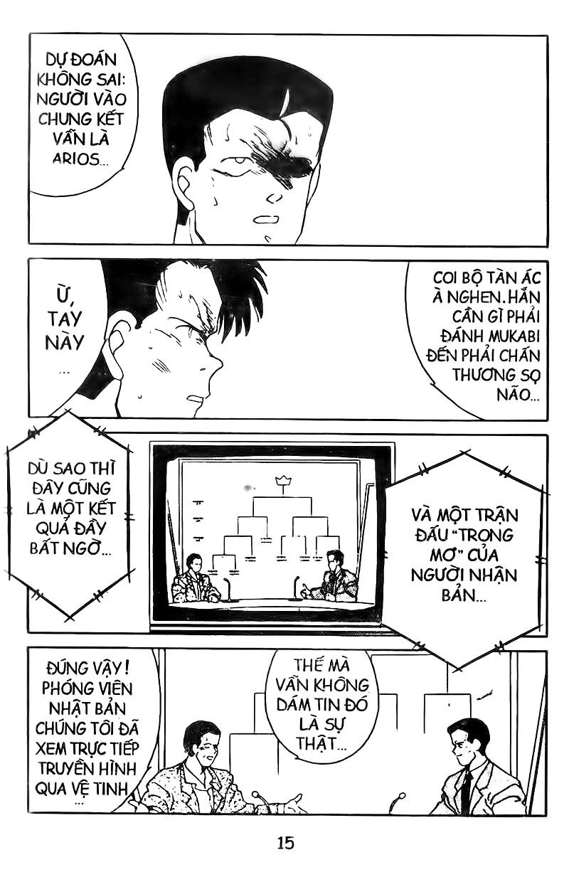 Truyền Nhân Atula 1 Chapter 116 - 13