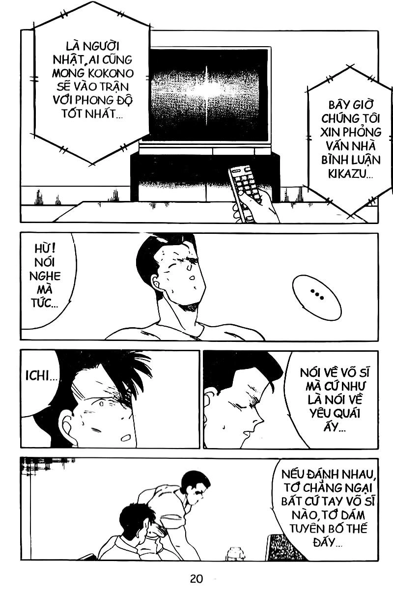 Truyền Nhân Atula 1 Chapter 116 - 18