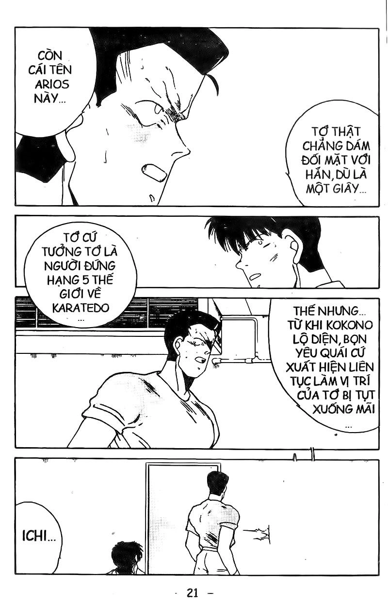 Truyền Nhân Atula 1 Chapter 116 - 19