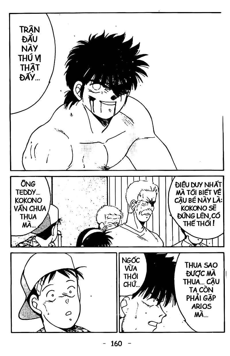 Truyền Nhân Atula 1 Chapter 121 - 20