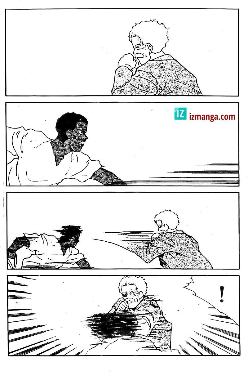 Truyền Nhân Atula 1 Chapter 122 - 12