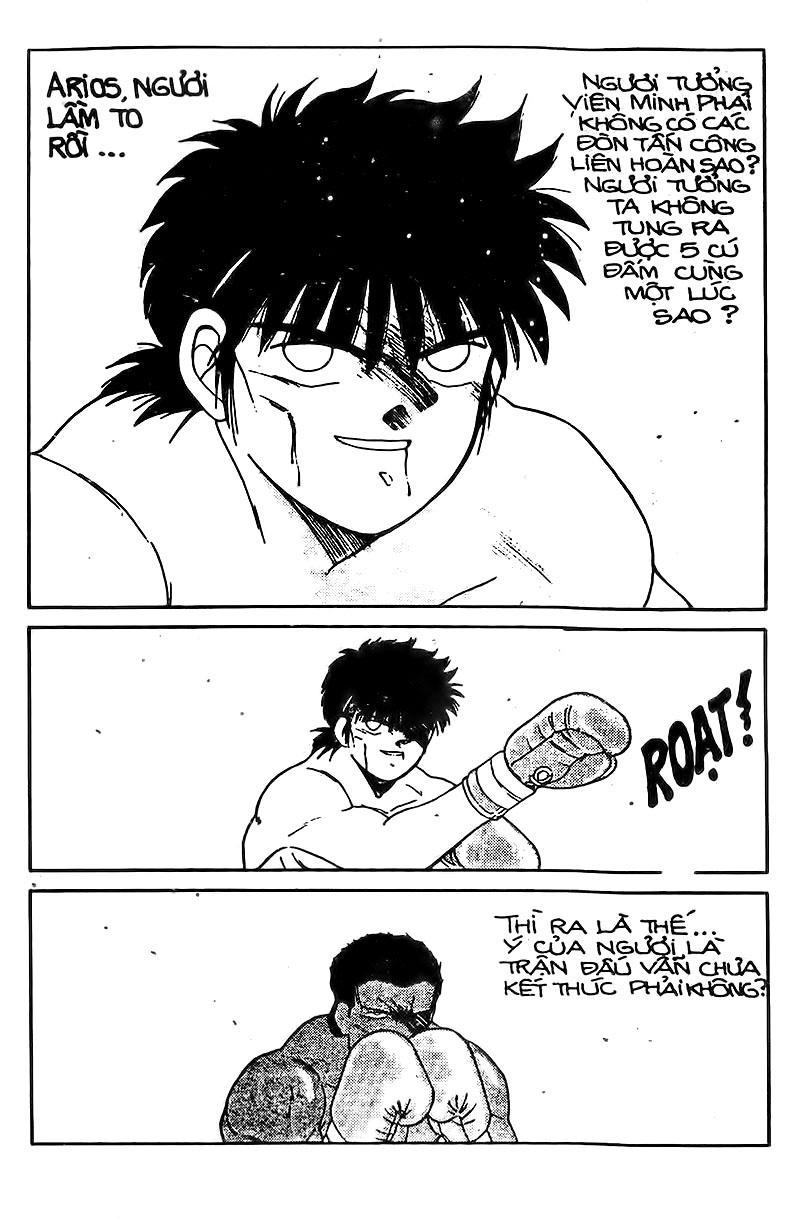 Truyền Nhân Atula 1 Chapter 127 - 20