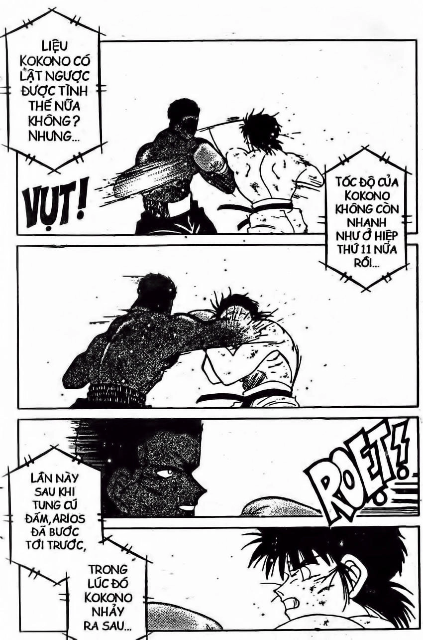 Truyền Nhân Atula 1 Chapter 137 - 11