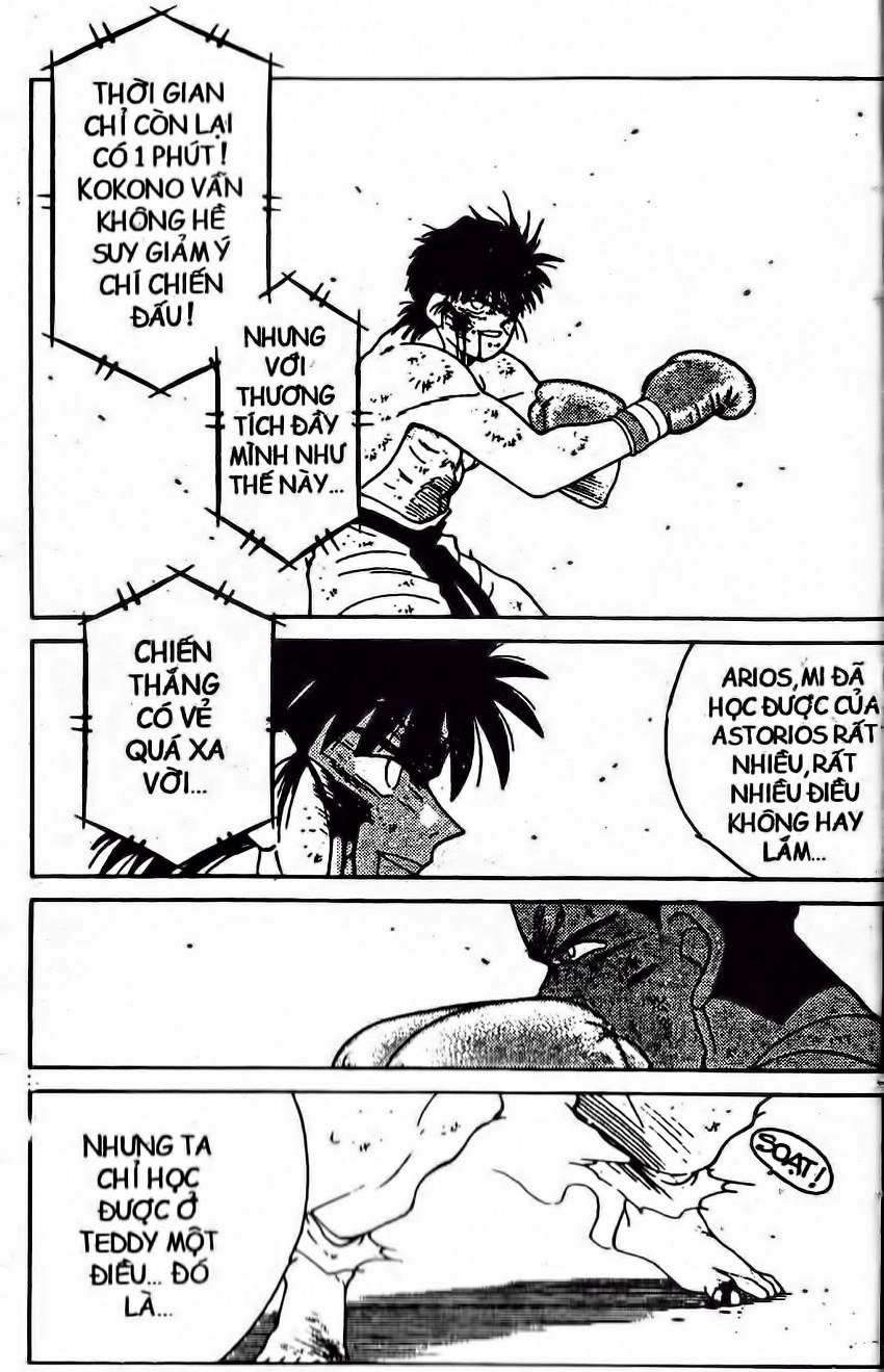 Truyền Nhân Atula 1 Chapter 138 - 5