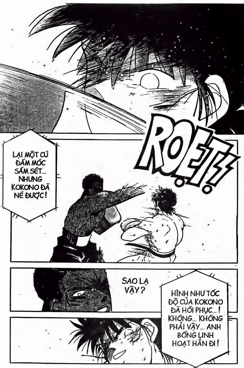 Truyền Nhân Atula 1 Chapter 138 - 10