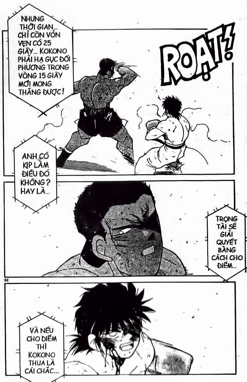 Truyền Nhân Atula 1 Chapter 138 - 11