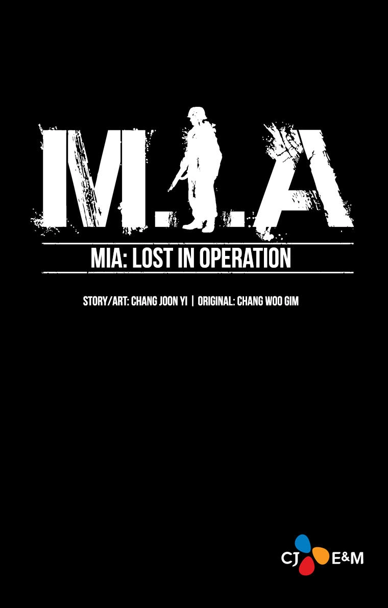 Mia: Lost In Operation Chapter 1 - 17