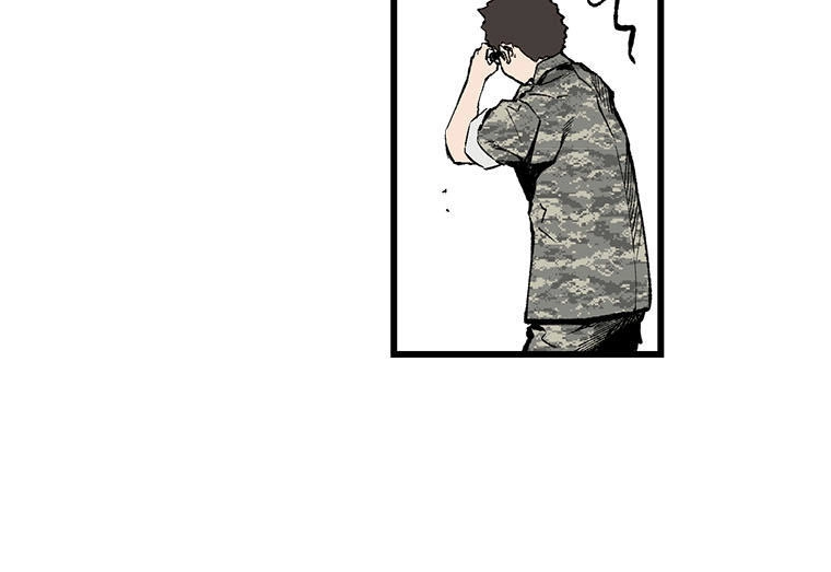 Mia: Lost In Operation Chapter 2 - 27